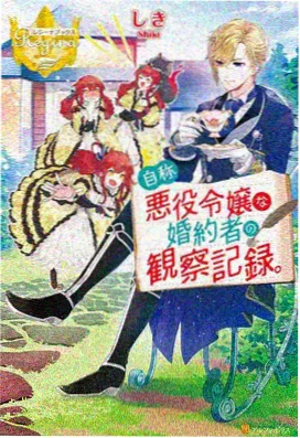 仙逆剧场电影